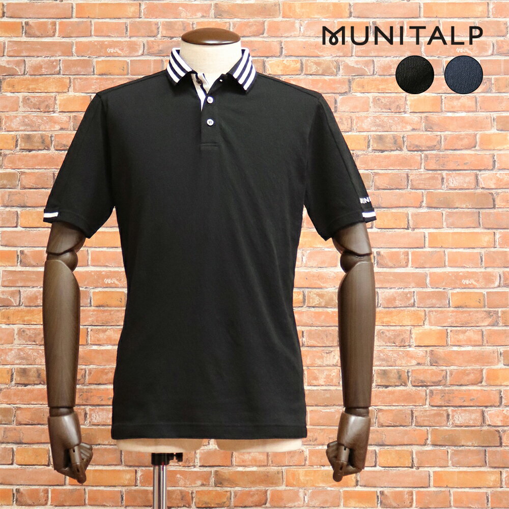 楽天市場】munitalpの通販 楽天市場】munitalpの通販