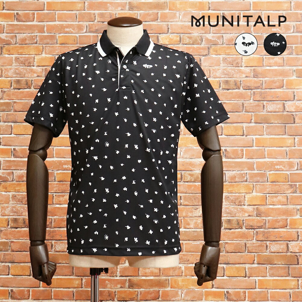 楽天市場】munitalpの通販 楽天市場】munitalpの通販