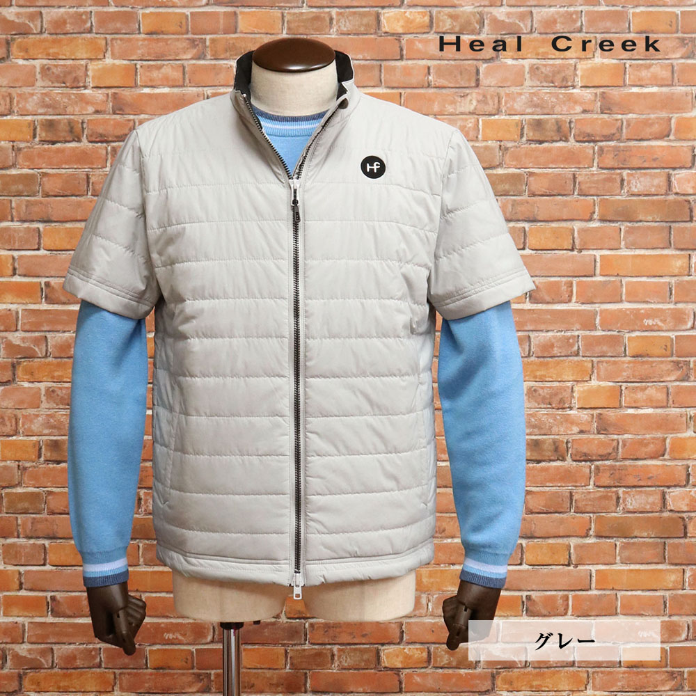 秋冬 Heal Creek 中綿 半袖ブルゾン 001-59140 撥水 防風 保温 軽量 ゴルフ ジャケット アウター メンズ ヒールクリーク【mc117-44000TAF】