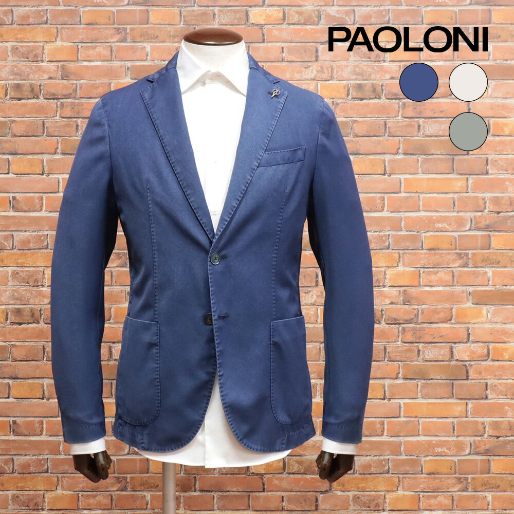 楽天市場】paoloni(コート・ジャケット|メンズファッション 楽天市場】paoloni(コート・ジャケット|メンズファッション