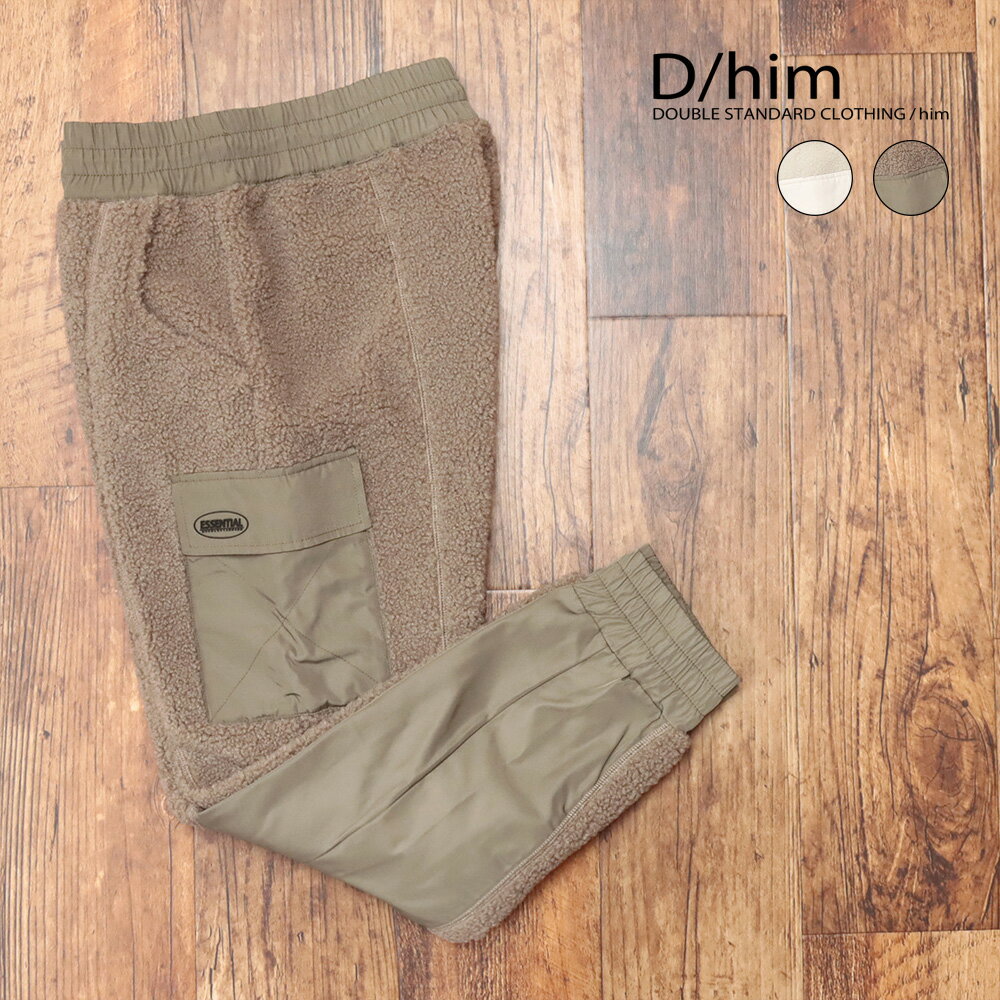 新品 タグ付き d/him ダブルスタンダードクロージングヒム 48