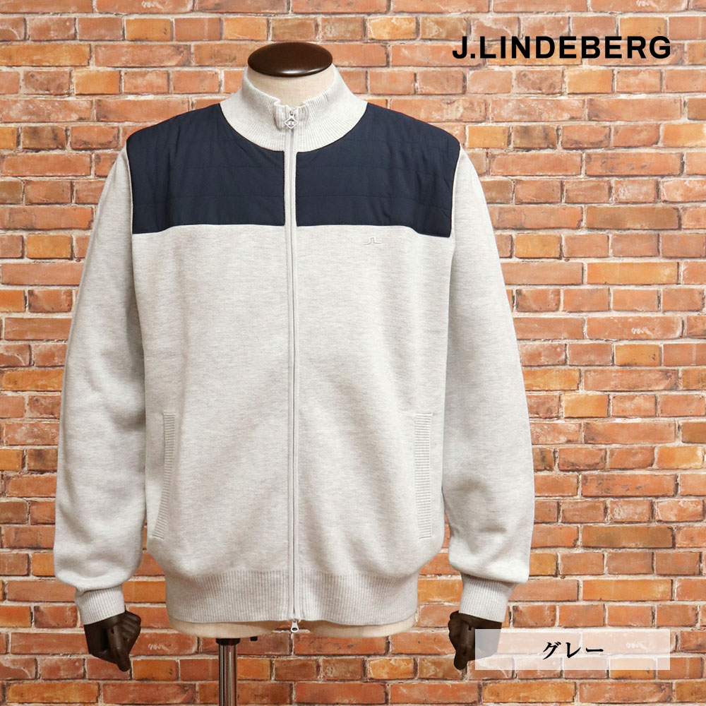 【期間限定ポイント10倍】秋冬 J.LINDEBERG ニットジャケット 071-59016 ダブルジップ 切替デザイン カーディガン ゴルフ メンズ 紳士 ジェイリンドバーグ【mc163-49500TAF】