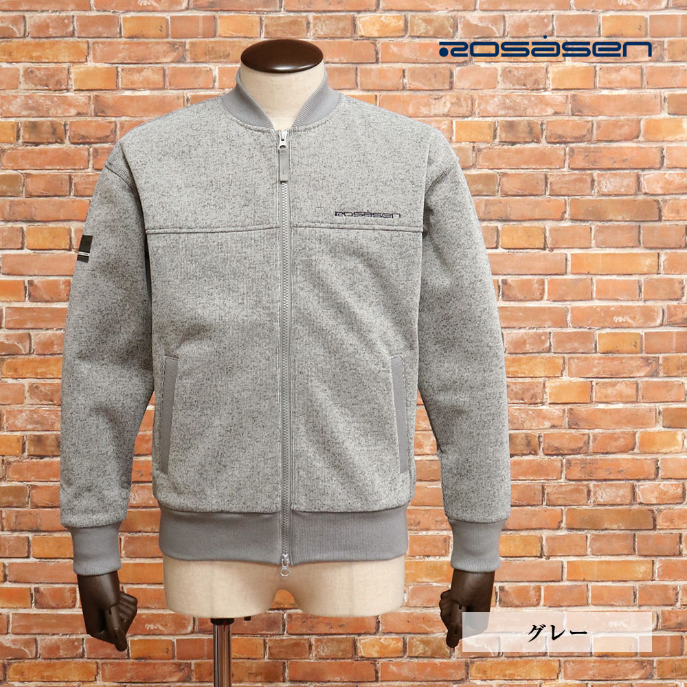 【期間限定ポイント10倍】秋冬 Rosasen 三層撥水ニットブルゾン 044-59012 裏フリース 防風 ストレッチ アウター ジャケット ゴルフ メンズ 紳士 ロサーセン【mc176-28600TAF】