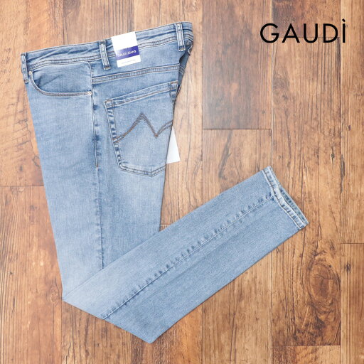 GAUDI スキニー デニムパンツ C511GU26002 ストレッチ快適 ウォッシュ加工 ガウディ 今期物 ジーンズ メンズ【kf245-29700TAF】 GAUDI スキニー デニムパンツ C511GU26002 ストレッチ快適 ウォッシュ加工 ガウディ 今期物 ジーンズ メンズ【kf245-29700TAF】
