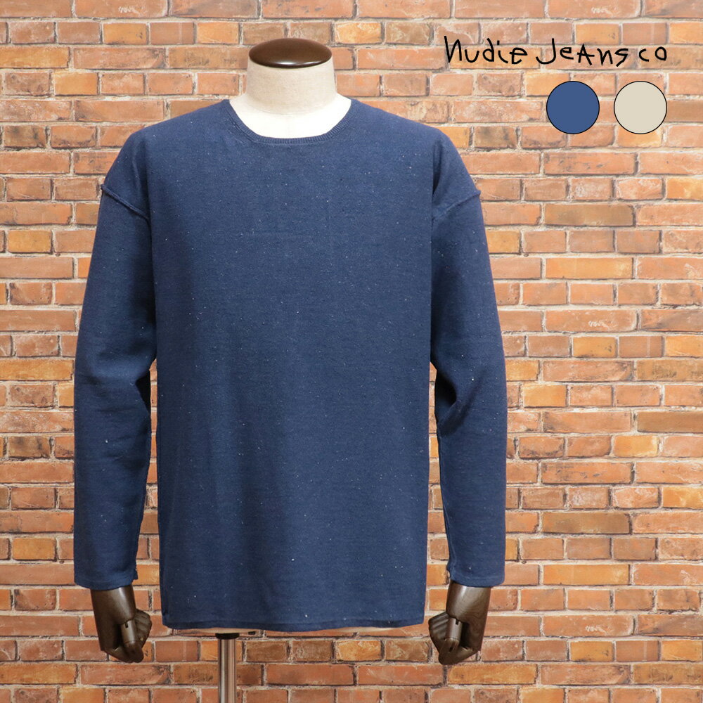 楽天市場】Nudie Jeans ヌーディージーンズ（ニット・セーター