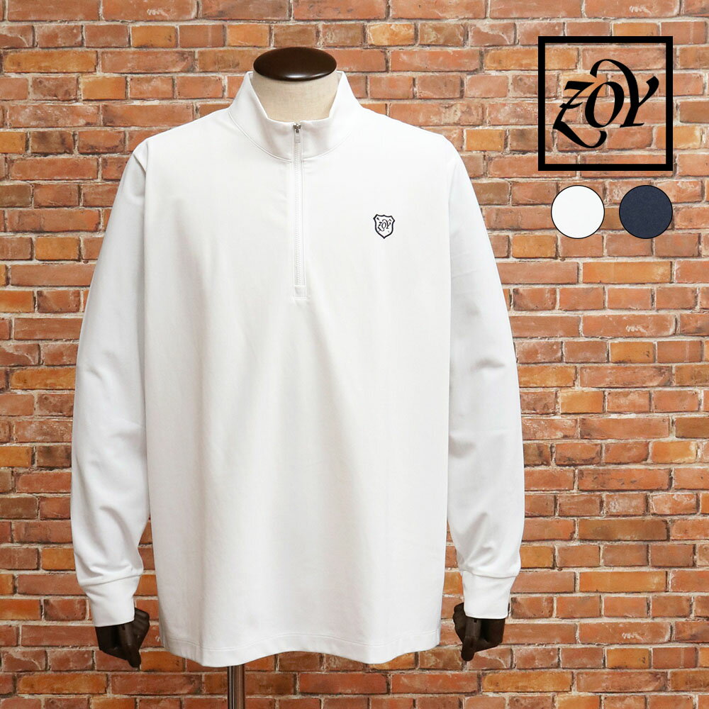 楽天市場】ハーフ ジップシャツ（ゴルフ｜スポーツ・アウトドア）の通販