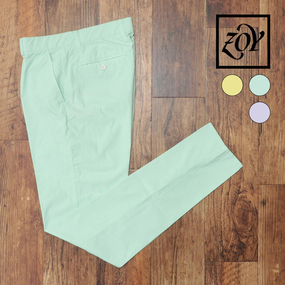 �ڴ��ָ���ݥ����11�ܡ۽ղ� ZOY ����� ���󥰥ѥ�� 071432415 ���� ���ȥ�å� �ĥ��� �������ȥ��� 30�� 40�� 50�� ��� �»�...