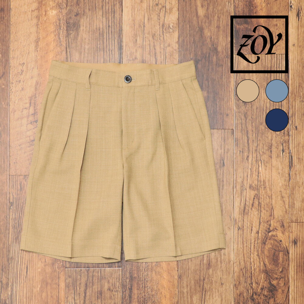 �ڴ��ָ���ݥ����11�ܡ۽ղ� ZOY ����� �ϡ��եѥ�� 071432430 �ġ����å� ��ͥ�饤�� �ɥ饤���å� ���å����ե����� ��� ��������pa...