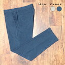 【期間限定ポイント5倍】【楽天スーパーSALE】【アウトレット65%OFF】Heal Creek ゴルフパンツ 保温 ストレッチ 裏起毛ジャージー ヘリンボーン...
