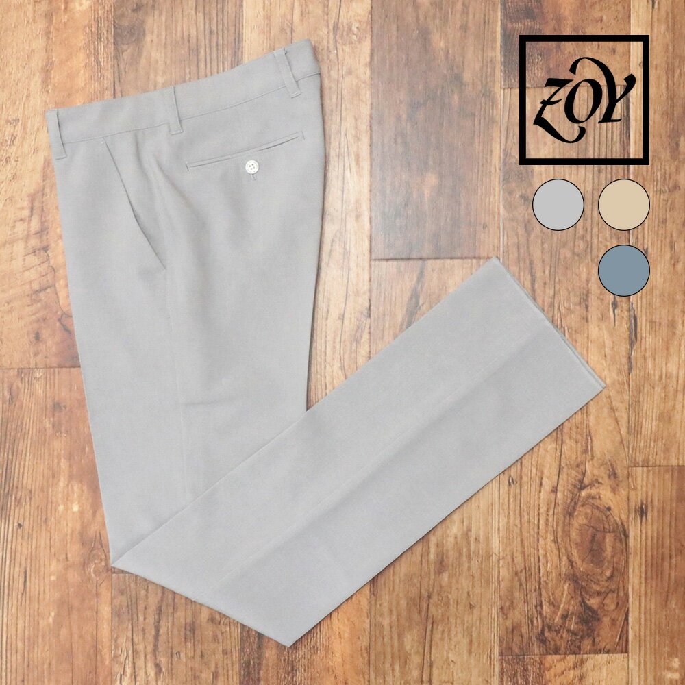 楽天市場】ZOY（パンツ｜メンズウェア）：ウェア<ゴルフ<スポーツ