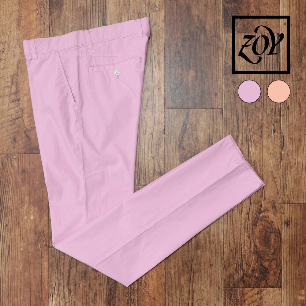 �ڴ��ָ���ݥ����11�ܡ۽ղ� ZOY ����� ���󥰥ѥ�� 071432410 ���� ���ȥ�å� �ĥ��� �������ȥ��� 30�� 40�� 50�� ��� �»�...