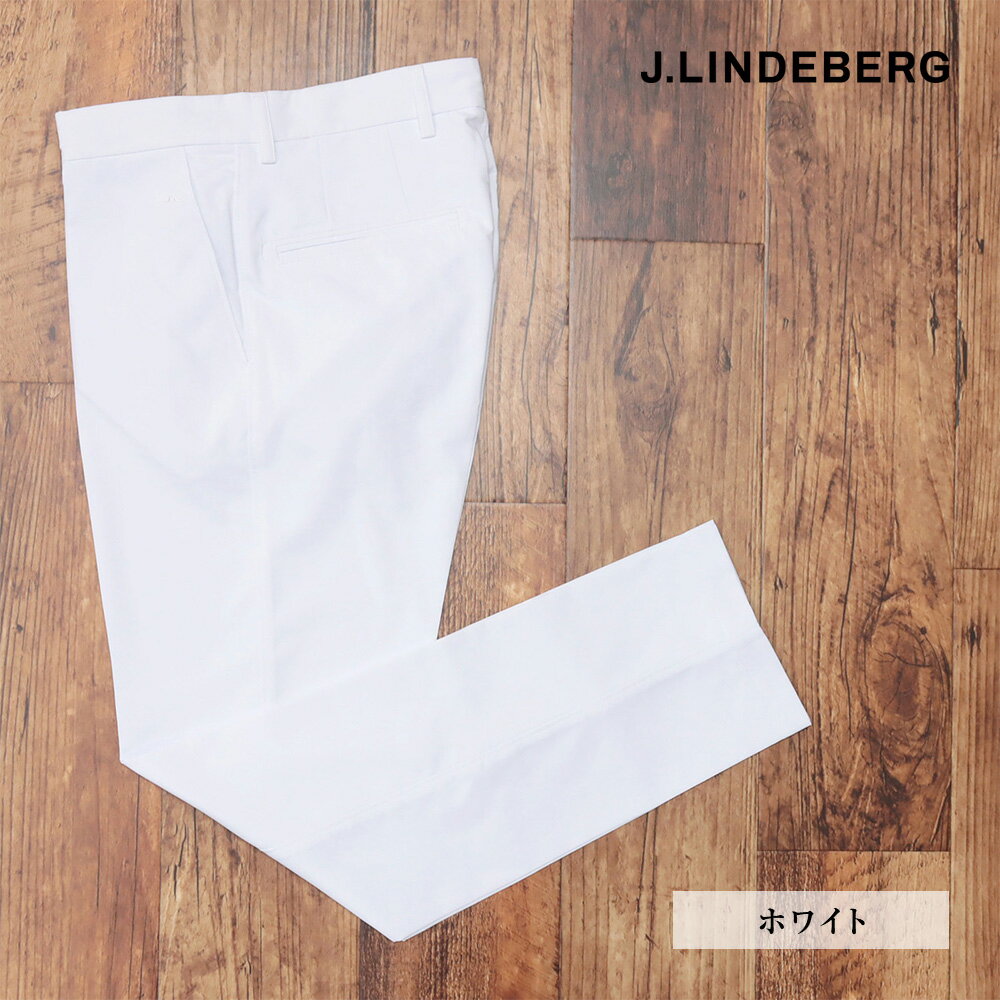 【期間限定ポイント15倍】春夏 J.LINDEBERG ゴルフ パンツ 071-78416 撥水 速乾 通気性◎ ストレッチ メンズ ジェイリンドバーグ【ki175-23100TAF】