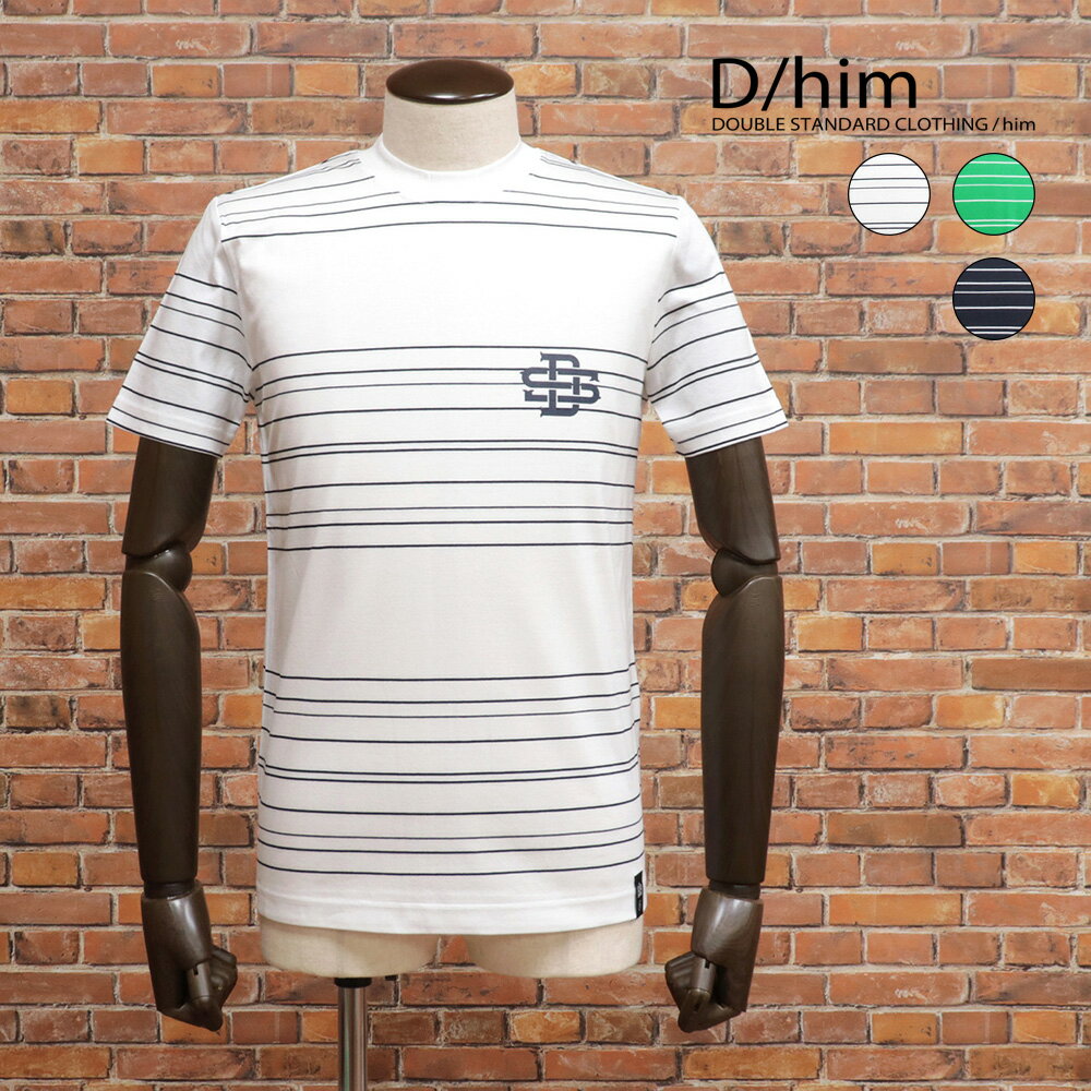 楽天市場】ボーダー（ブランドダブルスタンダードクロージング）の通販