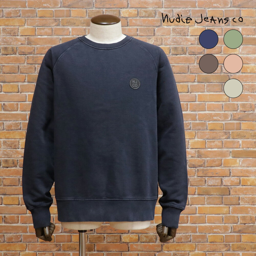 楽天市場】マインデニム（スウェット・トレーナー｜トップス）：メンズ