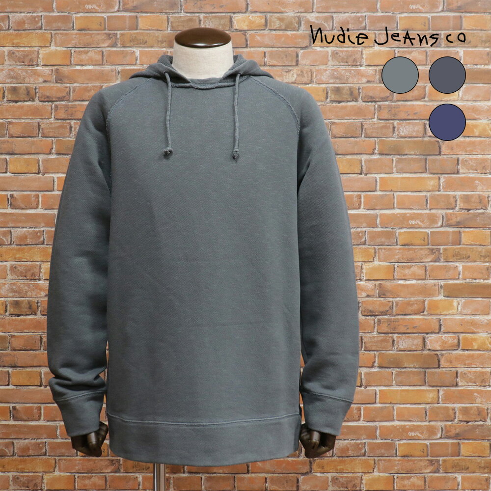 【期間限定ポイント10倍】Nudie Jeans パーカー HUGO OVER DYED HOODIE フーディー ラグランスリーブ オーガニックコットン 綿100％ メンズ ヌーディージーンズ【me235-24200TAF】