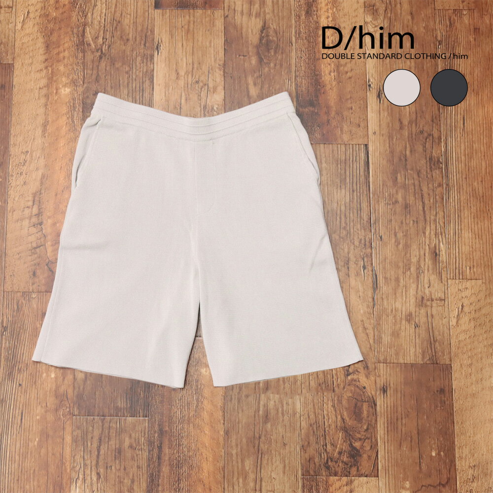 楽天市場】ズボン・パンツ（ブランドダブルスタンダードクロージング