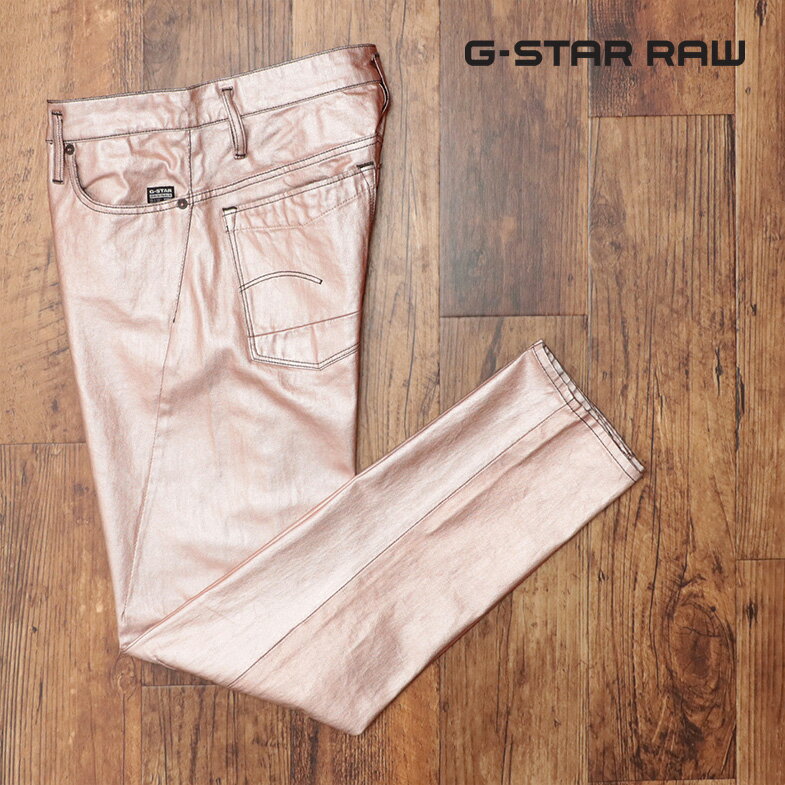 楽天市場】g star raw a crotch(メンズファッション)の通販 楽天市場】g star raw a crotch(メンズファッション)の通販