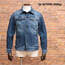 G-STAR RAW Gジャン 3301 BADGES SLIM JKT D14294-9785 クラッシュ ダメージ加工 個性 ストリート ロック メンズ ジースター・ロゥ【jh207-30800TAF】(4)