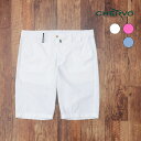 【期間限定ポイント5倍】春夏 CHERVO ハーフパンツ スリムフィット 吸水速乾 UVカット 伸縮性◎ ロゴパッチ ゴルフ メンズ 紳士 シェルボ【ki212-39600TAF】(4)