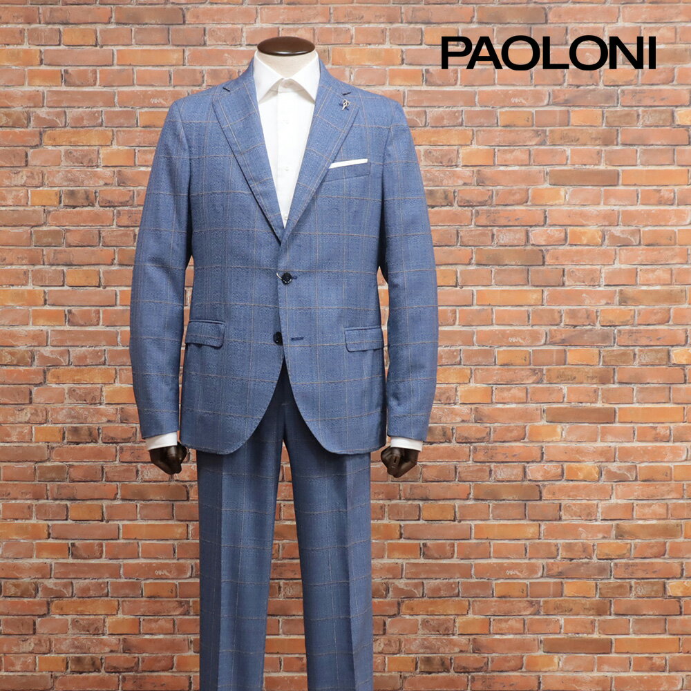 春夏 PAOLONI イタリア製スーツ デルフィノ社サマーツイード グレンチェック柄 清涼 クラシコ レトロ メンズ紳士【kc191-176000TAF】