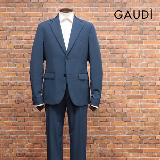 【期間限定ポイント5倍】25SS GAUDI スーツ C511GU15007 抜群の伸縮性 テクニカルナイロン 無地 快適 ビジネス 新作 機能性 ベーシック メンズ【kf121-85800TAF】 【期間限定ポイント5倍】25SS GAUDI スーツ C511GU15007 抜群の伸縮性 テクニカルナイロン 無地 快適 ビジネス 新作 機能性 ベーシック メンズ【kf121-85800TAF】