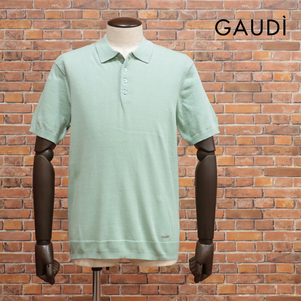 【期間限定ポイント10倍】【アウトレット】GAUDI サマーニット ポロシャツ C511GU53010 ハイゲージ 無地 きれいめ 半袖 メンズ 大人カ..