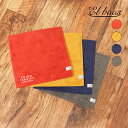【期間限定ポイント5倍】Et baas × THING FABRICS ハンドタオル 日本製 今治タオル 綿100% ハンカチ エバース【kf382-2970TAF】