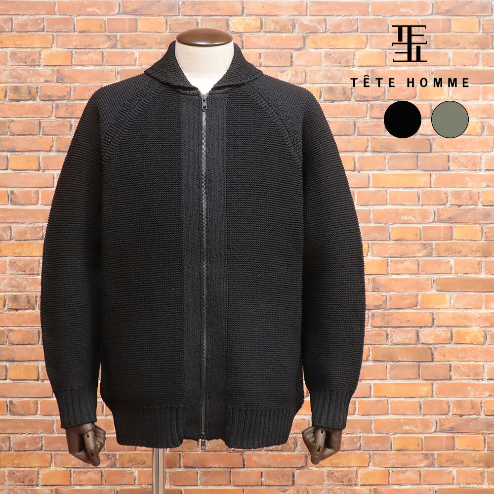 【期間限定ポイント10倍】24AW TETE HOMME ドライバーズ ニットブルゾン 1024513021 ガーター編み ウォ..