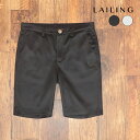 【期間限定ポイント5倍】春夏 LAILING ゴルフ 速乾 ハーフパンツ ショートパンツ 短パン シンプル 無地 ロゴ ワッペン メンズ 紳士 ライリング 送料無料【ir117-15400TAF】