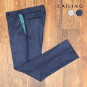 【期間限定ポイント5倍】春夏 LAILING 配色 ストレッチ ゴルフ パンツ オールシーズン対応 ロゴ プリント 街穿き お洒落 メンズ 紳士 ライリング 送料無料【ir120-17600TAF】(4)