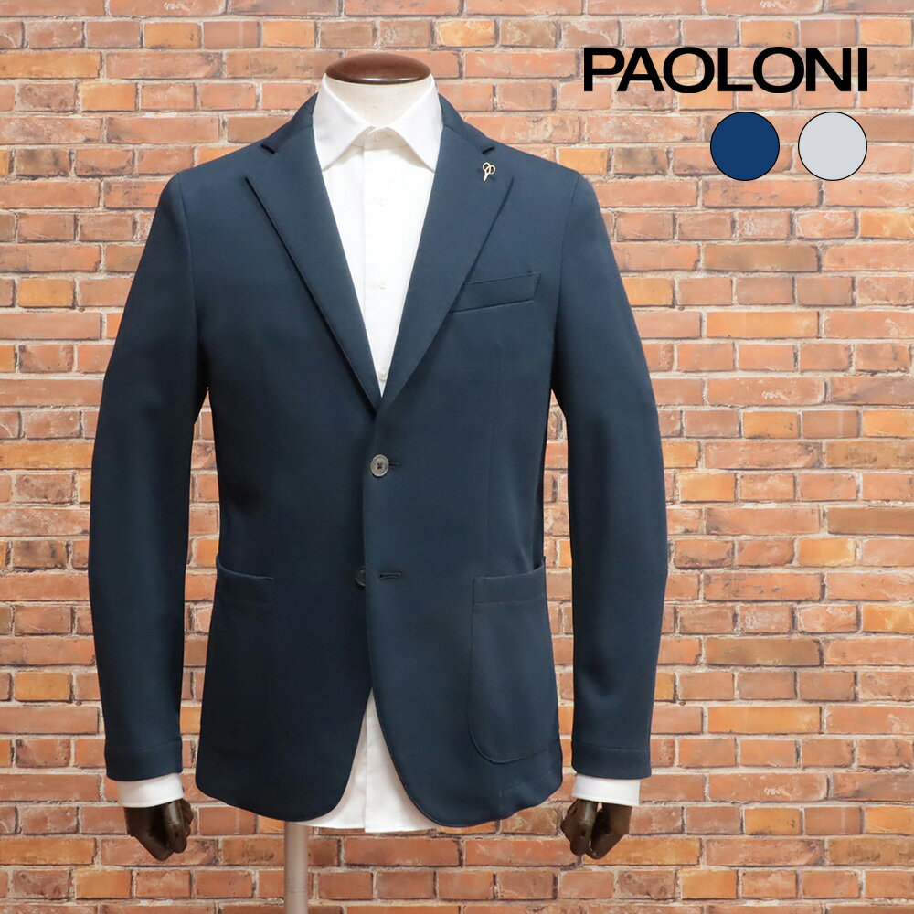 楽天市場】PAOLONI パオローニの通販 楽天市場】PAOLONI パオローニの通販