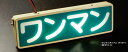 【4/20限定 5%OFFクーポン】【6個セット】12V LED作業灯 24V 12V 対応 18W 6連 LEDワークライト LED 作業灯 LED ワークライト 車 軽トラ トラック 重機 船舶 荷台灯 LEDライト サーチライト 集魚灯 集魚ライト LED 投光器 角型 広角 汎用 防水 送料無料