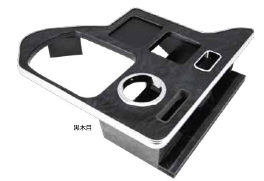 JET センターテーブル 日野 2トン エアループデュトロ 標準/ワイド ピアノブラック/黒木目/茶木目 595561 595562 595563