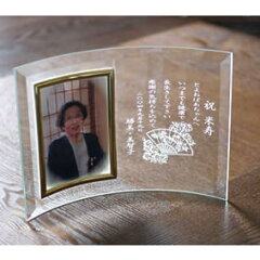 https://thumbnail.image.rakuten.co.jp/@0_mall/artgift/cabinet/nishimura-aphoto/cp_pf_ougi_tb.jpg