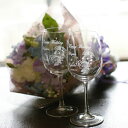 wineglass_hollyhock【名入れ無料】金婚式や銀婚式の結婚記念日のお祝いにペアワイングラスをプレゼントしてみませんか。ワイングラス 花葵柄 オーバ...