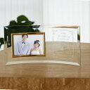名入れ 結婚式 両親 プレゼント フォトフレーム(ツインベル柄)横型 写真立て ガラス 贈り物 記念品 オリジナル ギフト 贈呈品 おすすめ おしゃれ お洒落 ...