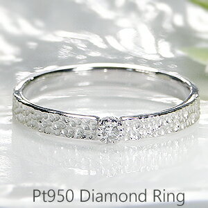 ڥԥ󥭡бPt950 γ ɥ󥰿͵ ϡɥץ   饷 γ 4 ̵ ʼݾڽ Ť失 diamond ring