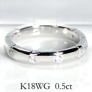 ブランド結婚指輪（マリッジリング） K18WG/YG/PG【0.5ct】【H-SIクラス】テン ダイヤモンド フルエタニティリング結婚記念日 結婚指輪 おしゃれ シンプル 指輪 ダイヤ エタニティ ダイア ゴールド スイート テン 10石 4月誕生石 送料無料 品質保証書 ギフト 重ね着け