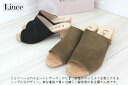 Rakuten Fashion THE SALE 30%OFF LINCE リンセ スペイン製 スエードサンダル ミュール レディース スエードレザー バッグレスサンダル 85505 KHAKI(カーキ)/NEGRO(ブラック) 36(23cm)/37(23.5cm)/38(24cm)