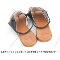 ブルガリア製トングサンダル BARI バリ レザー 牛革 レディース リゾートサンダル フラットサンダル ストラップサンダル KIRA35 ブラック(BLACK BKO-169)/トープ(LIGHT TAUPE BKO-179)/クロコ (BLACK CROCO) 36(23.0cm~23.5cm)37(23.5cm~24cm))/38(24cm~24.5cm)