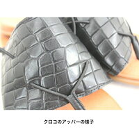 ブルガリア製トングサンダル BARI バリ レザー 牛革 レディース リゾートサンダル フラットサンダル ストラップサンダル KIRA35 ブラック(BLACK BKO-169)/トープ(LIGHT TAUPE BKO-179)/クロコ (BLACK CROCO) 36(23.0cm~23.5cm)37(23.5cm~24cm))/38(24cm~24.5cm)
