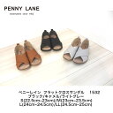 ペニーレイン Penny Lane レディース オープントゥ パンプス フラット クロスサンダル 1532 ブラック/キャメル/ライトグレー S(22.5cm~23cm)/M(23cm~23.5cm)/L(24cm~24.5cm)/LL(24.5cm~25cm)