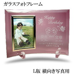 https://thumbnail.image.rakuten.co.jp/@0_mall/artic-gift/cabinet/01400733/imgrc0082713901.jpg