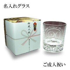 https://thumbnail.image.rakuten.co.jp/@0_mall/artic-gift/cabinet/02622108/imgrc0083341415.jpg