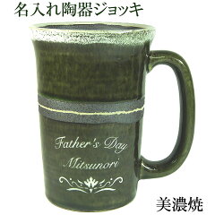 https://thumbnail.image.rakuten.co.jp/@0_mall/artic-gift/cabinet/05920044/imgrc0082540455.jpg