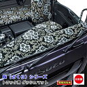 ダッシュマット 桜 いすず自動車2t車 ダッシュボードマット エルフ UU-エルフ ニューエルフ 07エルフ 雅