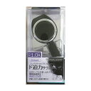 AXS ア-クス AUX入力 スマホに モバイル用車載スピーカー ブラック 充電用USBポート付き X-107