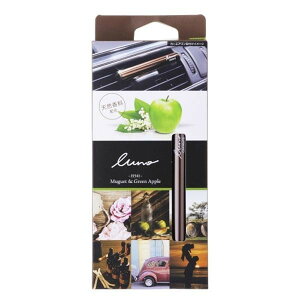 メール便可 芳香剤 ルーノ ミュゲ&グリーンアップル エアコン取付け 消臭 香水 カーメイト H541