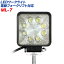  LED饤 ưեեб?  ѷ 8 24W  12V 24V 48Vб ɿСɿ IP67 ֥å ML-7