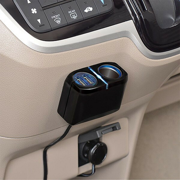 シガーソケットUSBソケット2口2.4AスマホiPhoneiPadタブレット充電DC12V車用1DC+2USBコードソケットセイワSEIWAF275